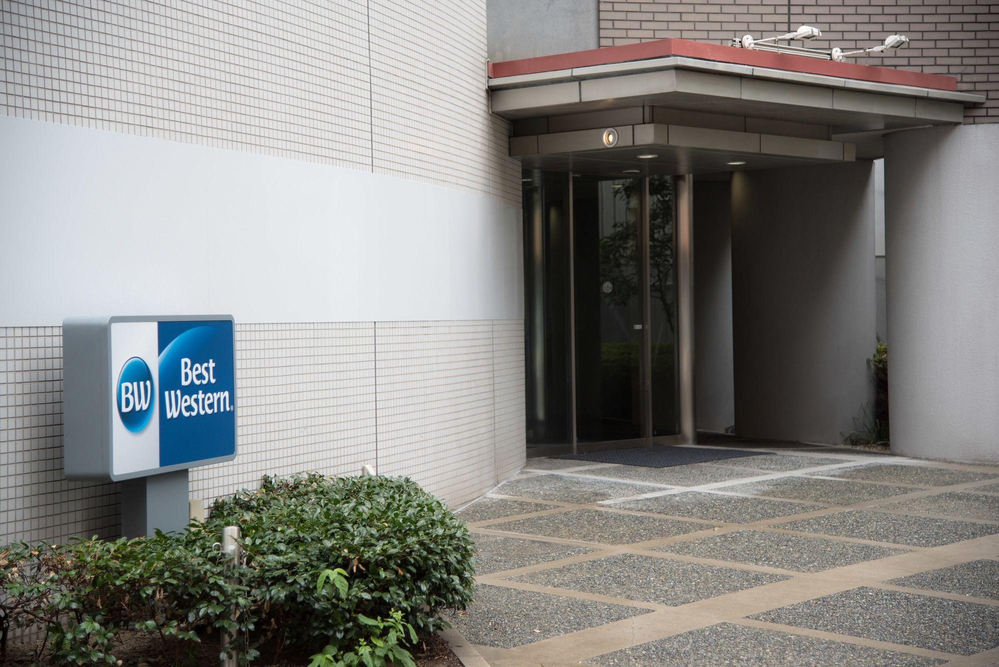 Best Western Osaka Tsukamoto Zewnętrze zdjęcie