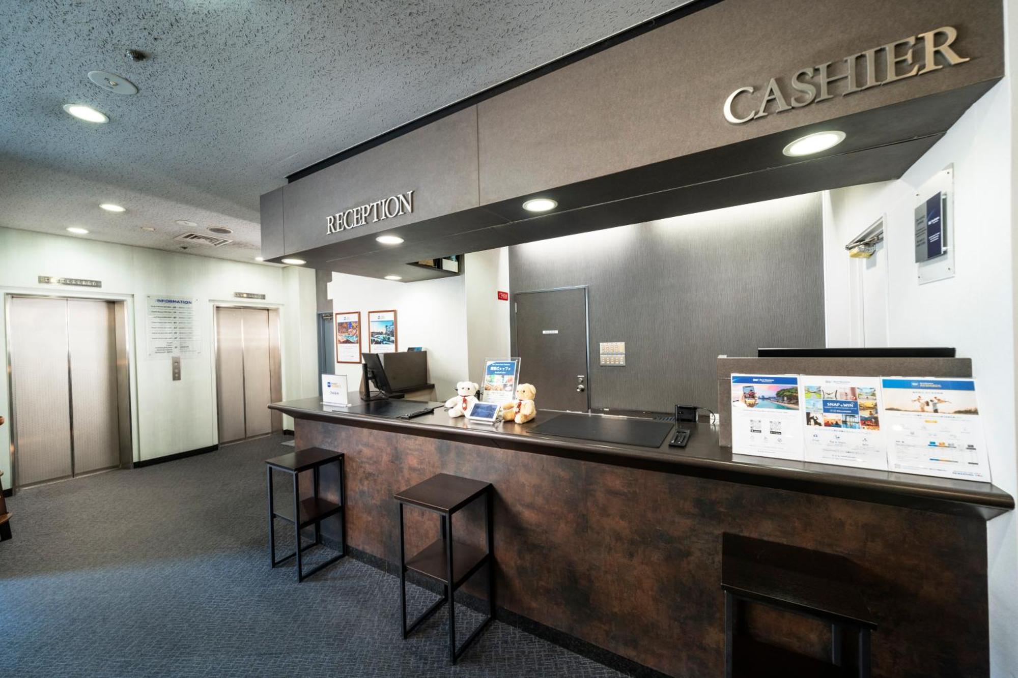 Best Western Osaka Tsukamoto Zewnętrze zdjęcie