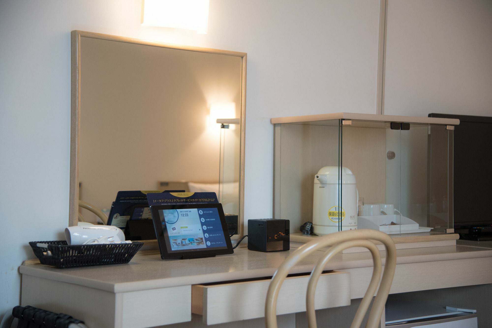 Best Western Osaka Tsukamoto Zewnętrze zdjęcie