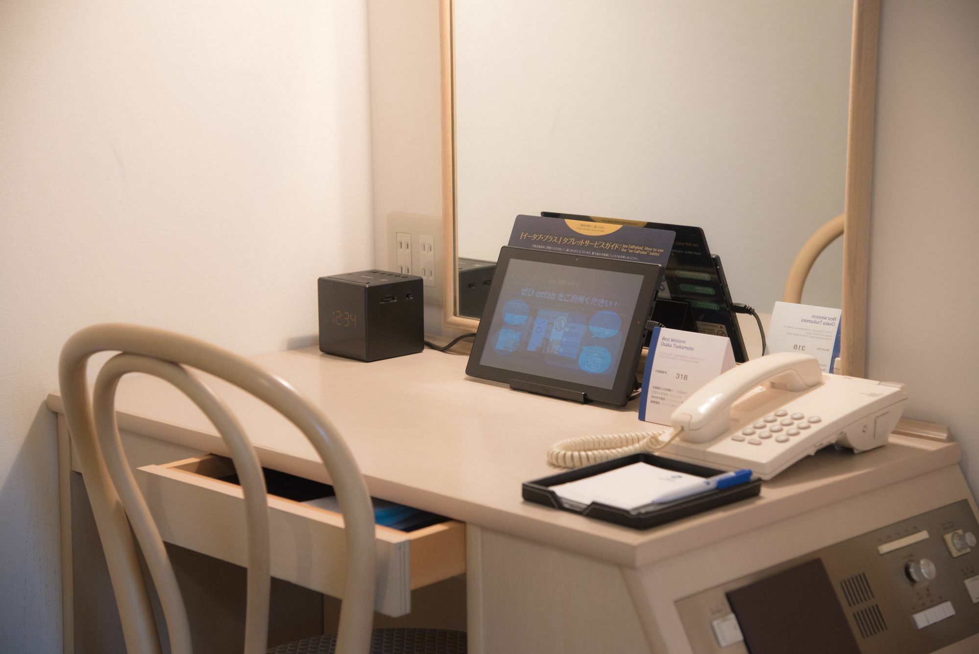 Best Western Osaka Tsukamoto Zewnętrze zdjęcie